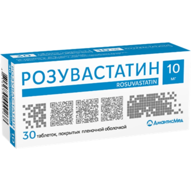 Розувастатин таблетки п/о 10мг упаковка №30