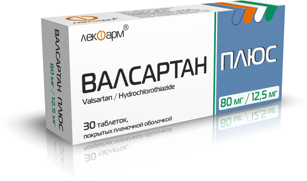 Валсартан Плюс таблетки п/о 80мг 12,5мг упаковка №30
