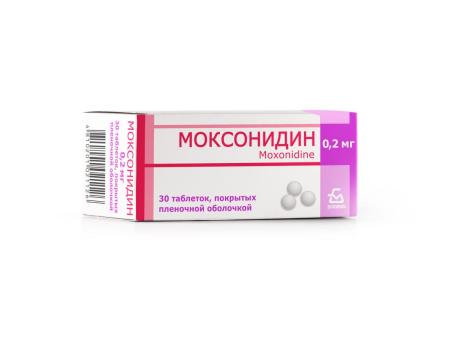 Моксонидин таблетки п/о 0,2мг упаковка №30