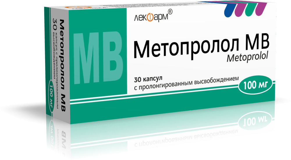 Метопролол МВ капсулы пролонг. 100мг упаковка №30