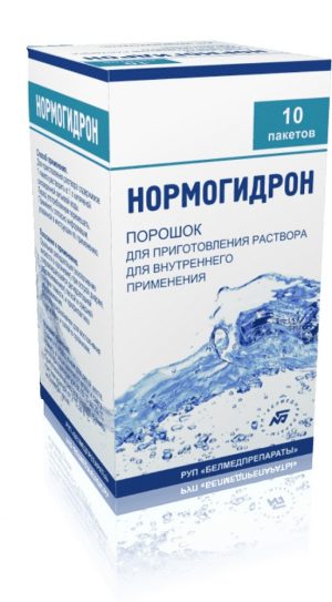 Нормогидрон пор-к для приг. р-ра для приема внутрь 18,9г пакет №10