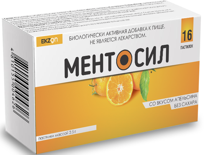 Ментосил БАД без сахара пастилки со вкусом апельсина упаковка №16