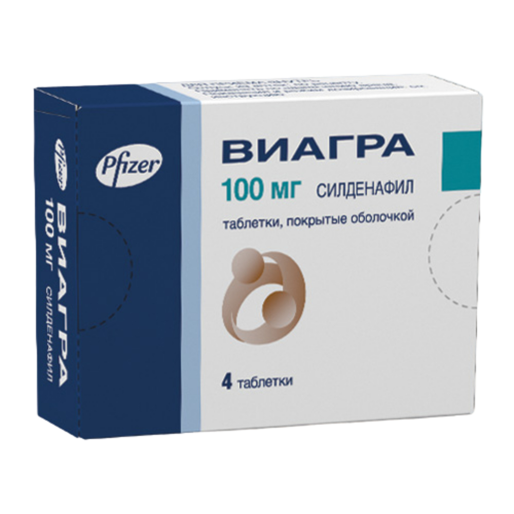 Виагра таблетки п/о 100мг упаковка №4