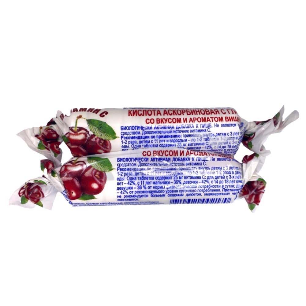 Аскорбиновая кислота с глюкозой БАД таблетки со вкусом и ароматом вишни 3г набор №20