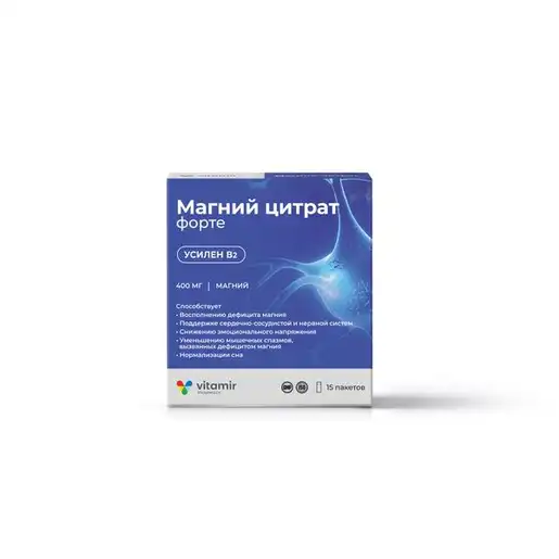 Магний цитрат форте 400 мг БАД 6г стик-пакет №15