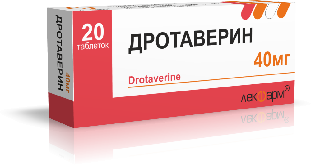 Дротаверин таблетки 40мг упаковка №20