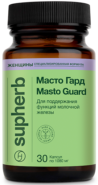 Масто Гард БАД капсулы 1,08г упаковка №30
