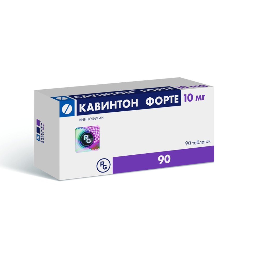 Кавинтон форте таблетки 10мг упаковка №90