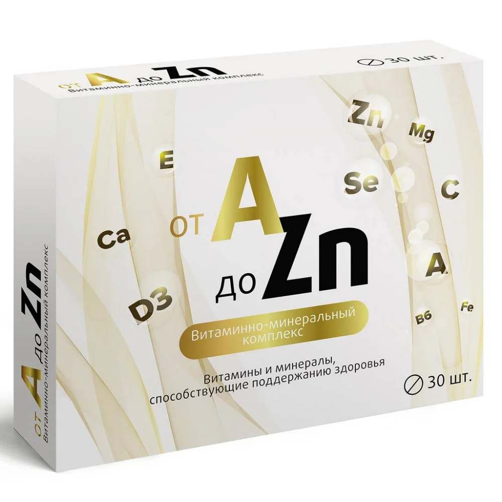 Витаминный комплекс A-Zn БАД таблетки №30