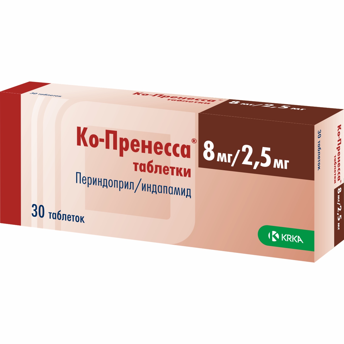 Ко-пренесса таблетки 8мг 2,5мг упаковка №30