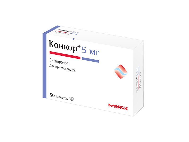 Конкор таблетки п/о 5мг упаковка №50