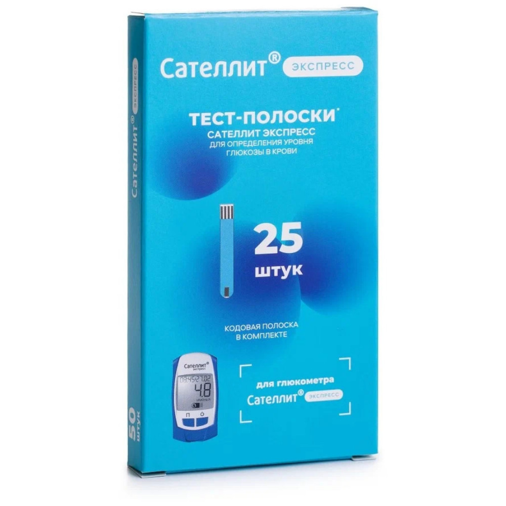 Тест-полоски "Сателлит экспресс" (Полоска электрохимическая однократного применения ПКГ-03) №25