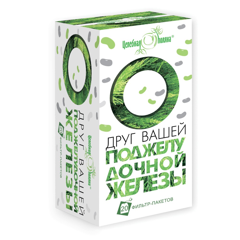 Целебная поляна БАД "Друг Вашей поджелудочной железы" чай 1,5г фильтр-пакет №20