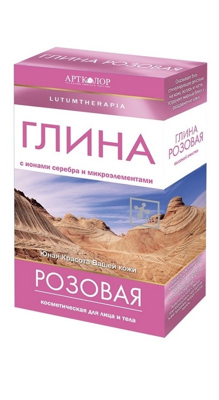 Глина косметическая розовая Lutumtherapia 100г упаковка №1