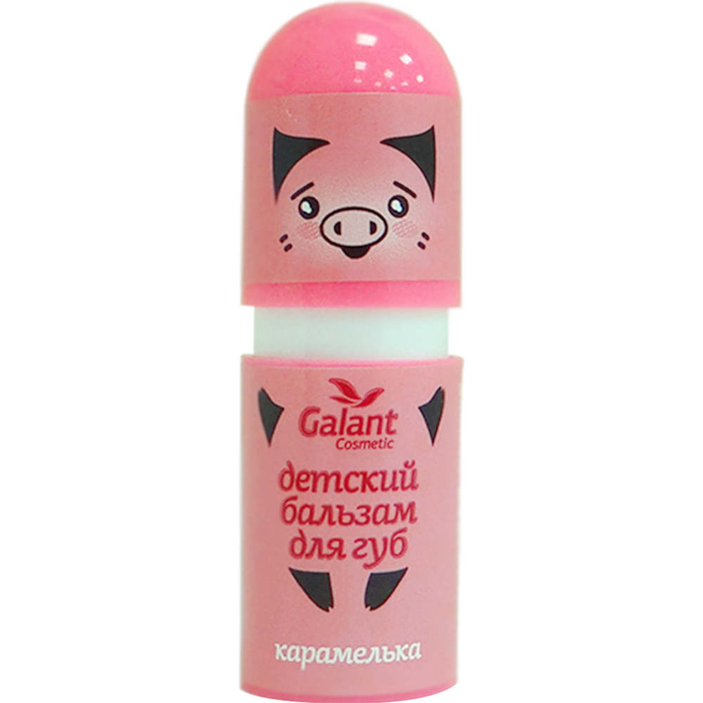 Бальзам для губ детский Galant Cosmetic карамелька 3,8г №1