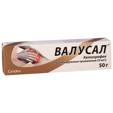 Валусал гель для наруж. прим. 25мг/г 50г туба №1