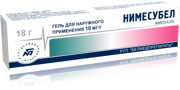 Нимесубел гель для наруж. прим. 10мг/г 18г туба №1