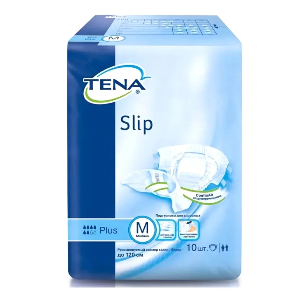 Подгузники для взрослых TENA Slip Plus M упаковка №10