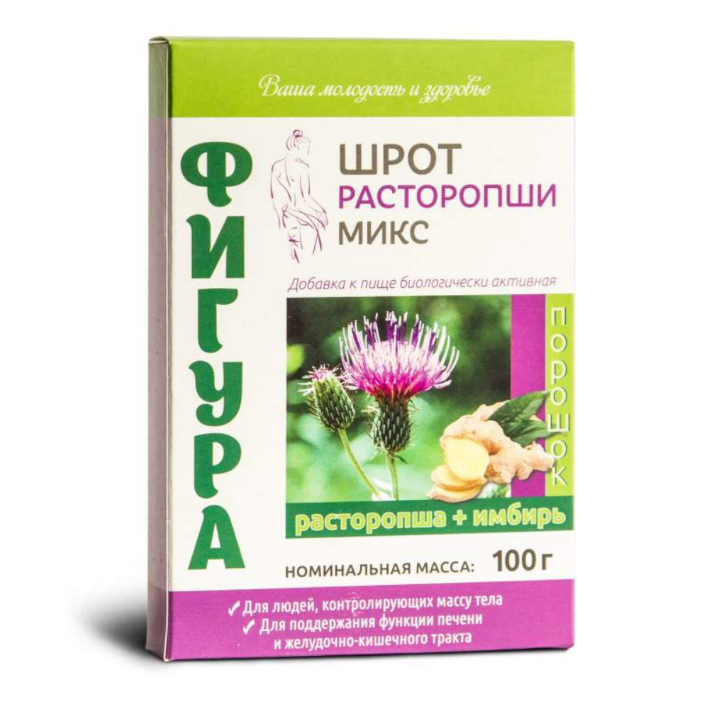 Шрот расторопши микс. Фигура БАД 100г №1