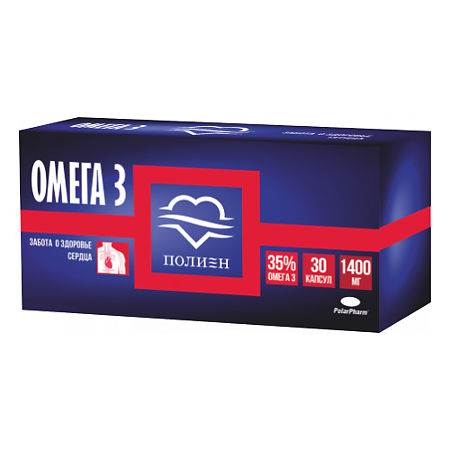 Омега-3 35% Полиен БАД капсулы 1 400мг упаковка №30