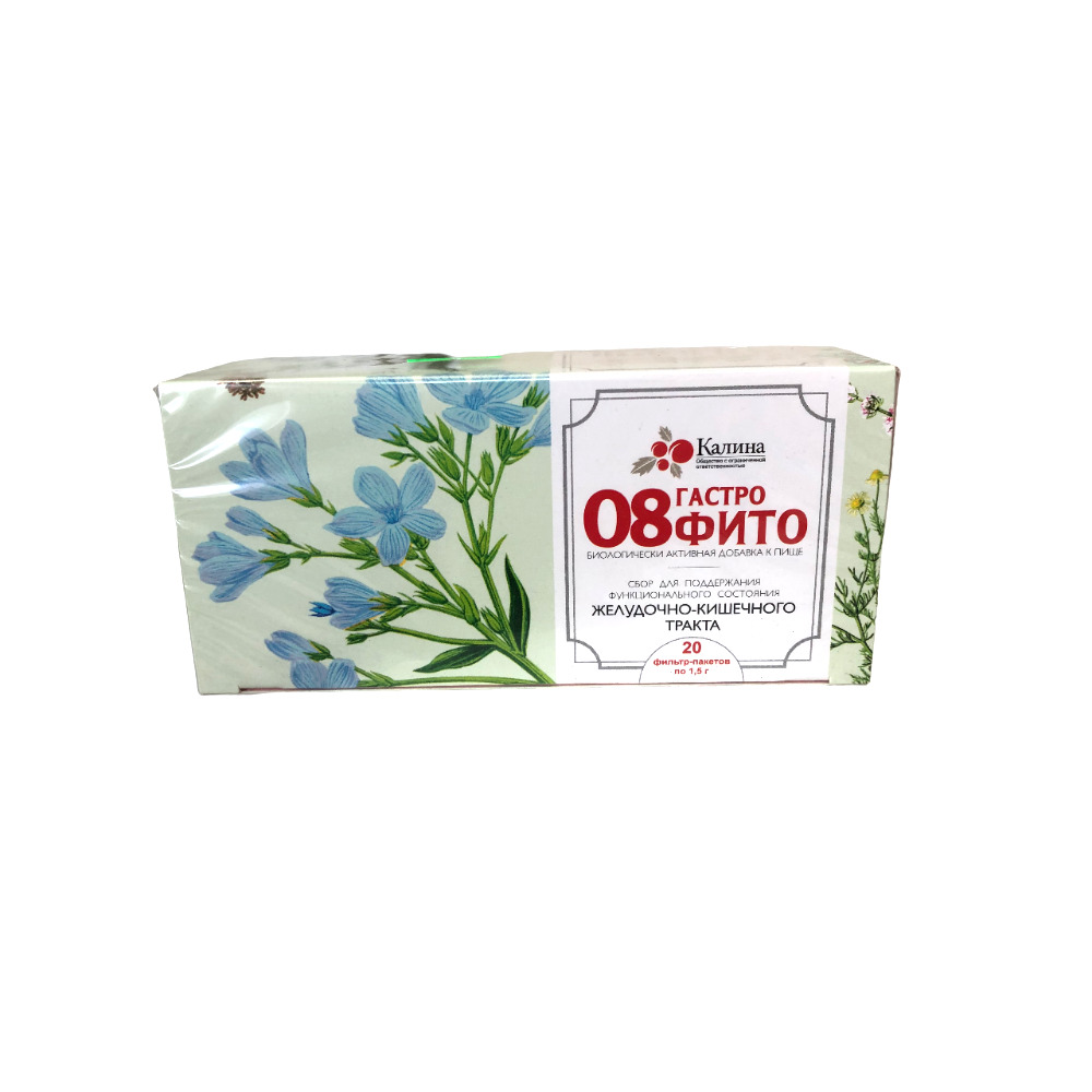 08Гастрофито БАД 1,5г фильтр-пакет №20
