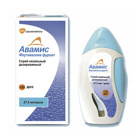 Авамис спрей назальн. 27,5мкг/доз 120доз флакон с дозатором №1