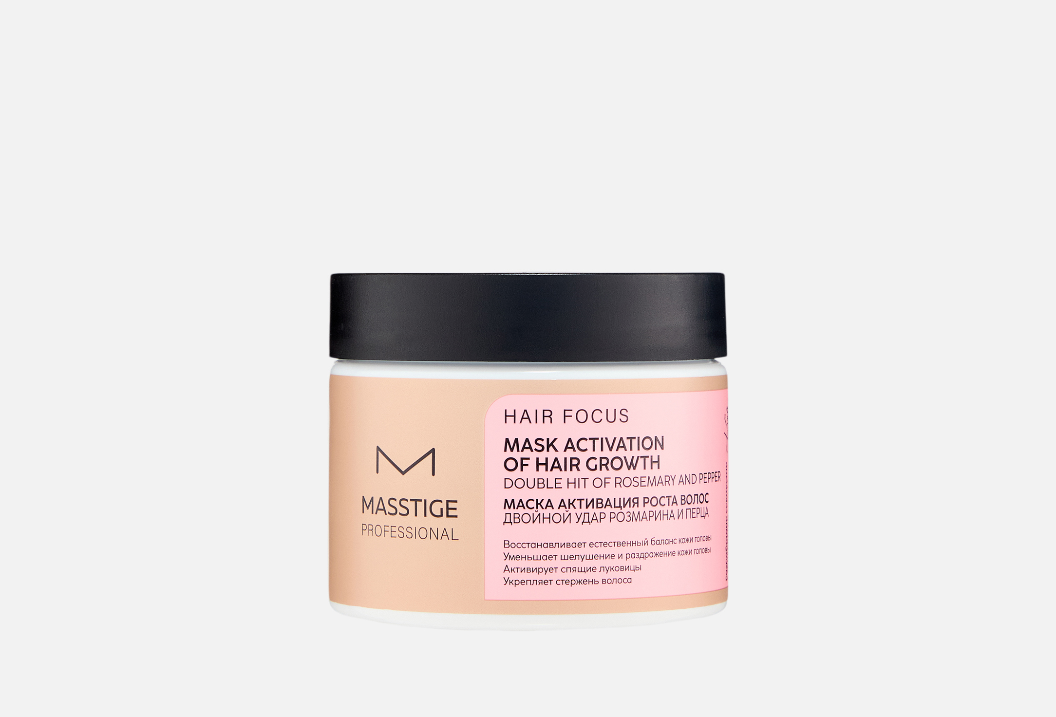 MASSTIGE Hair Focus маска активация роста волос 250мл №1