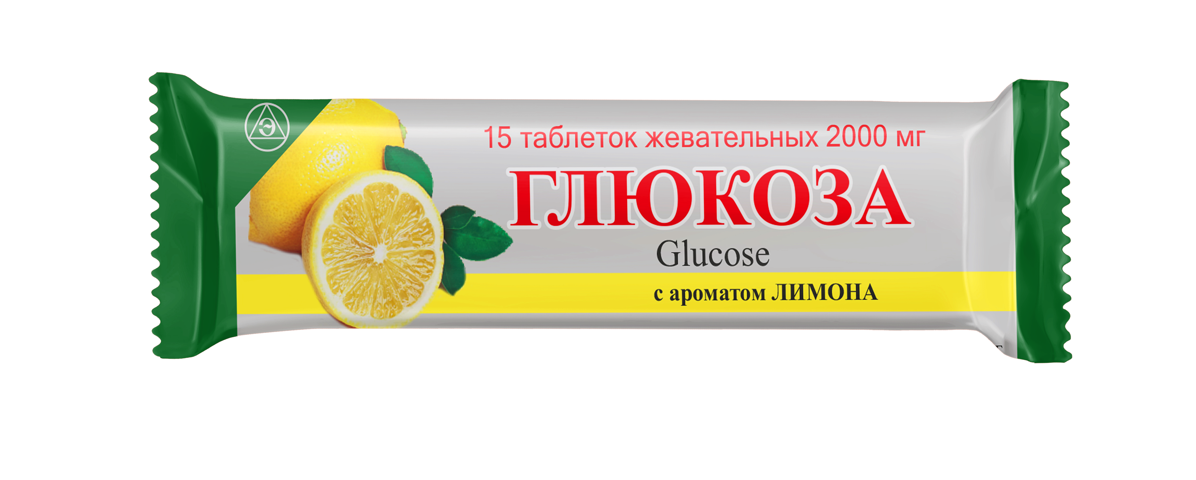 Глюкоза таблетки жеват. (с ароматом лимона) 2 000мг упаковка №15