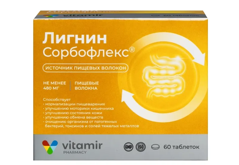 Лигнин Сорбофлекс Витамир БАД таблетки №60