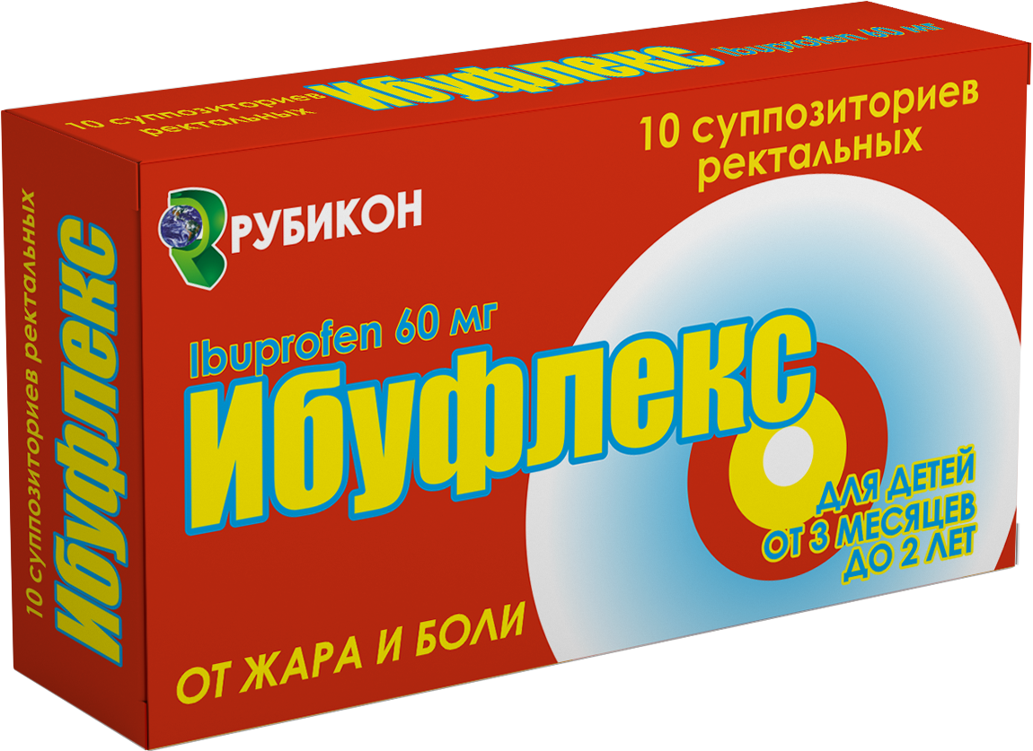 Ибуфлекс суппозитории ректальн. 60мг упаковка №10