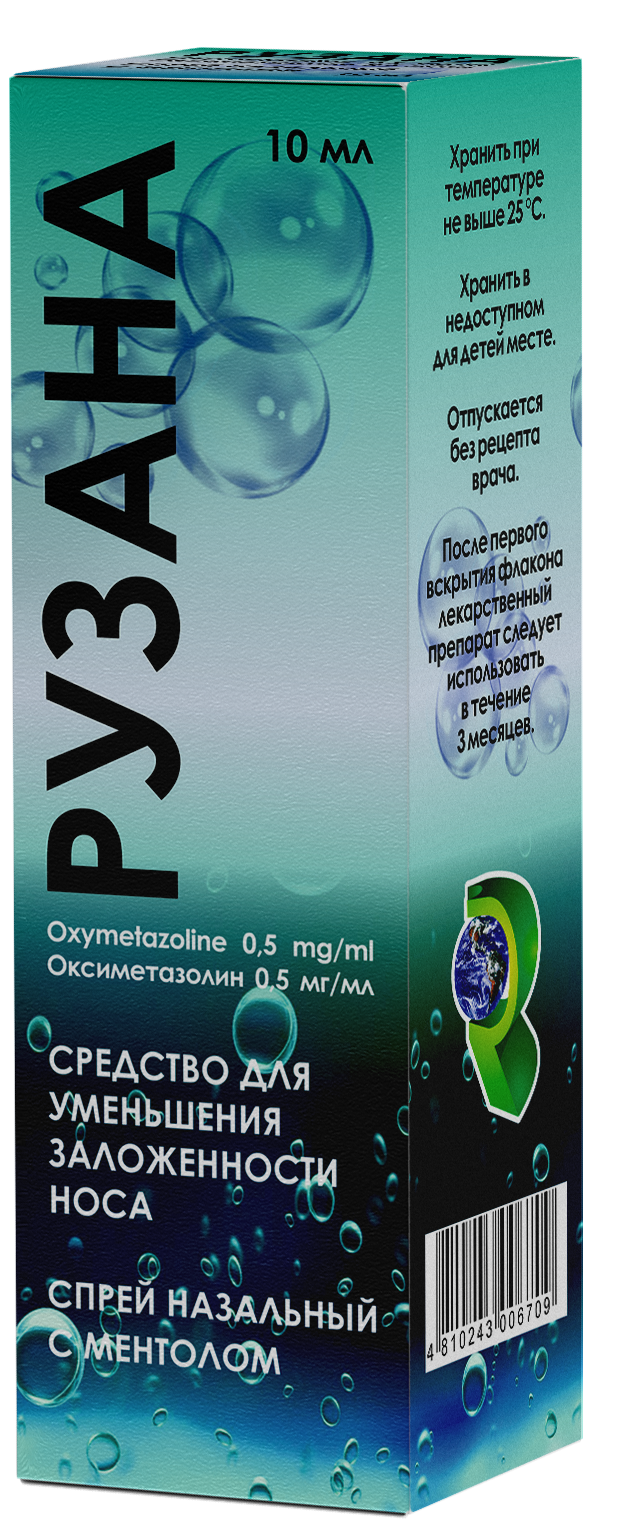 Рузана спрей назальн., с ментолом 0,05% 10мл флакон №1