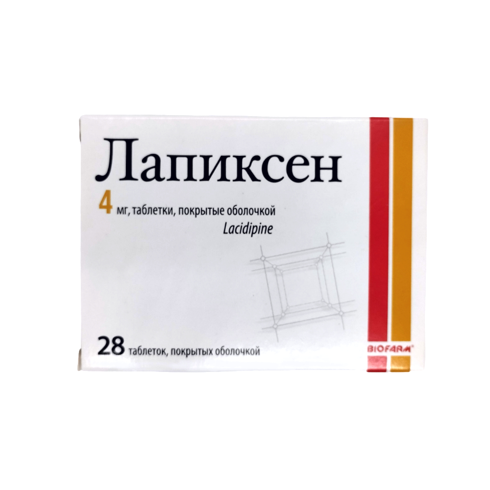 Лапиксен таблетки п/о 4мг упаковка №28