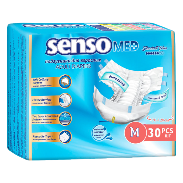 Подгузники для взрослых Senso MED Standart Plus M упаковка №30