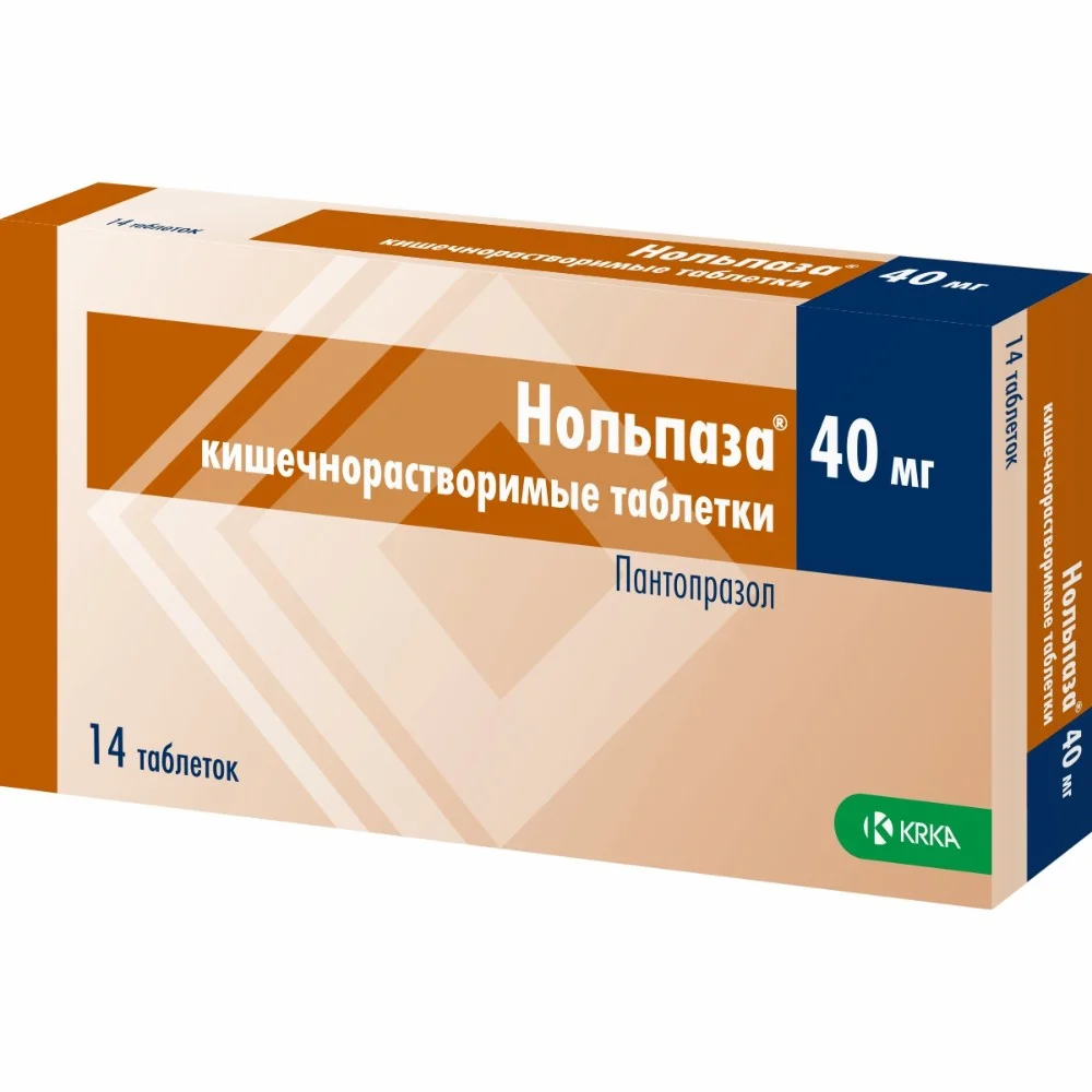 Нольпаза таблетки п/о, кишечнораств. 40мг упаковка №14