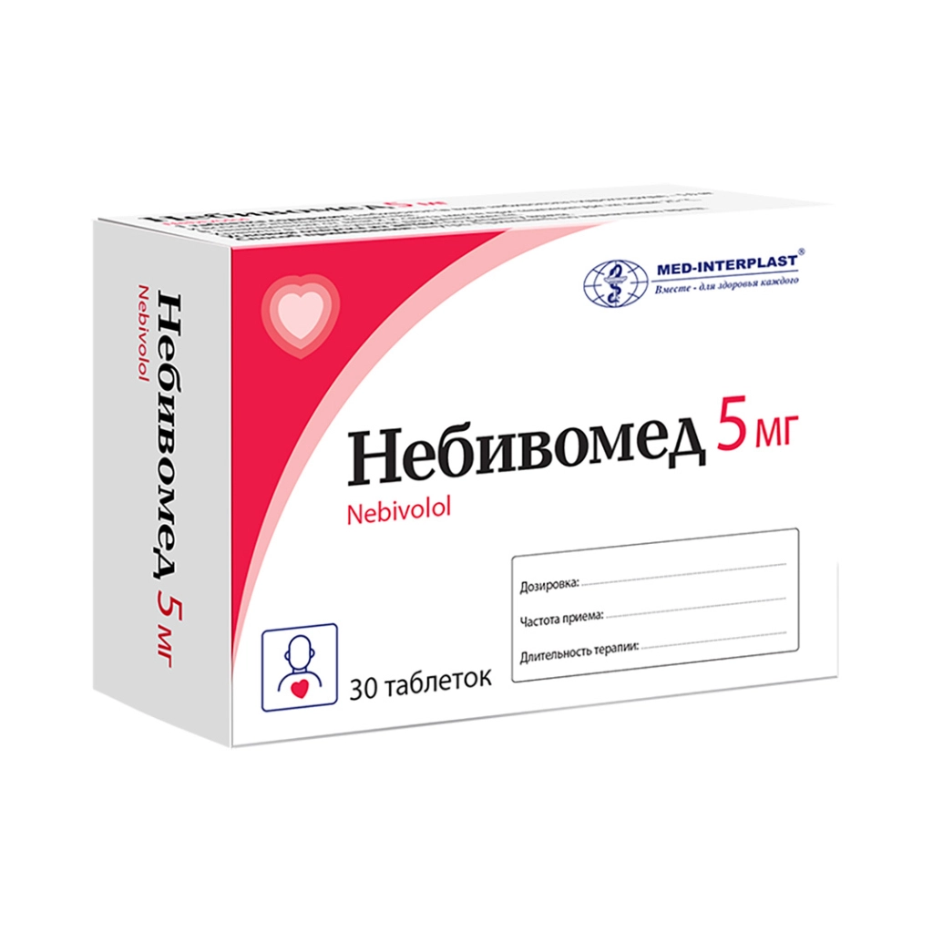 Небивомед таблетки 5мг упаковка №30