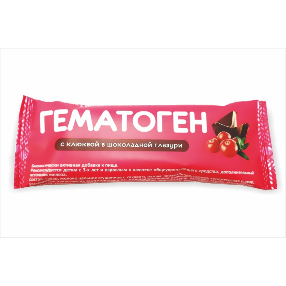Гематоген с клюквой БАД в темной глазури 40г №1
