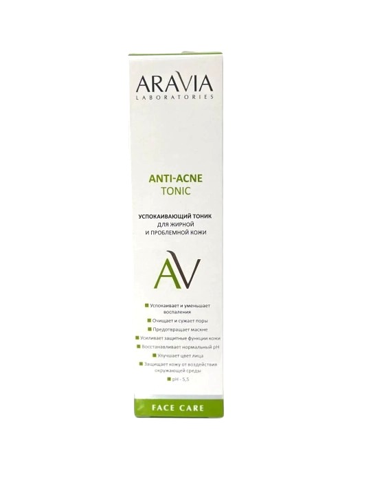 ARAVIA Laboratories тоник успокаивающий для жирной и проблемной кожи Anti-Acne 250мл №1