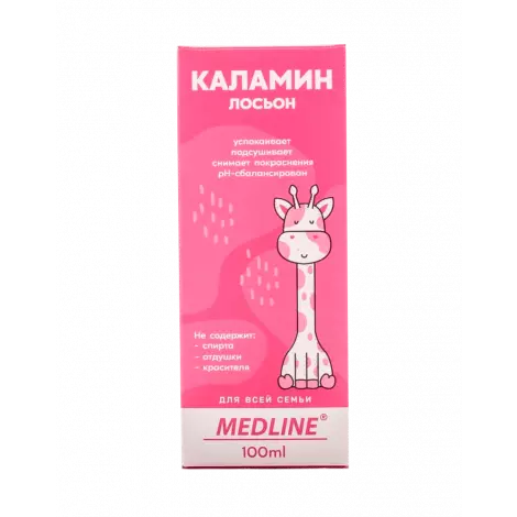 Каламин лосьон MedLine 100мл №1