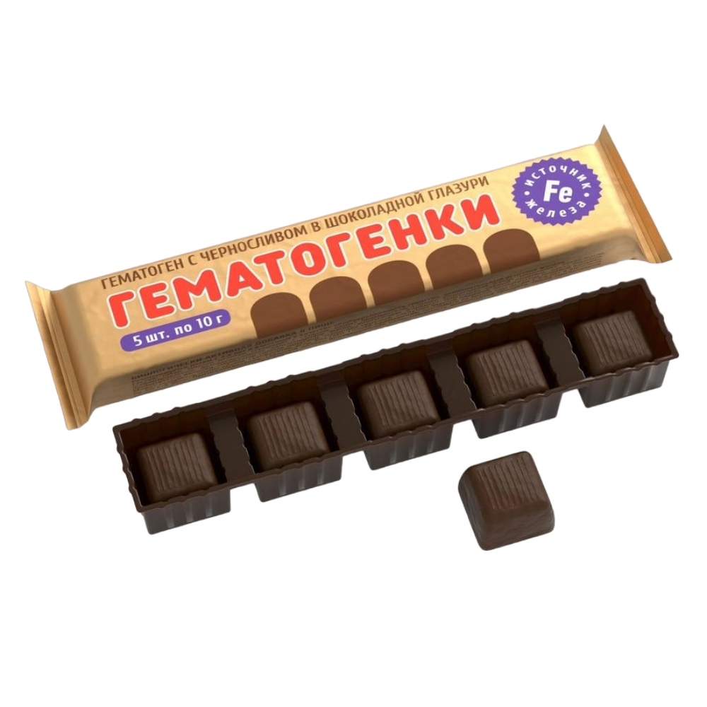 Гематоген с черносливом в шоколадной глазури Гематогенки БАД 10г №5