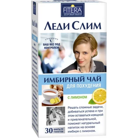 Имбирный чай с лимоном БАД 2г фильтр-пакет №30