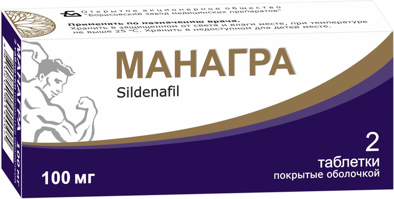 Манагра таблетки п/о 100мг упаковка №2