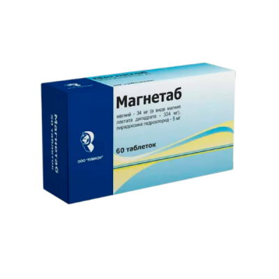 Магнетаб таблетки упаковка №60
