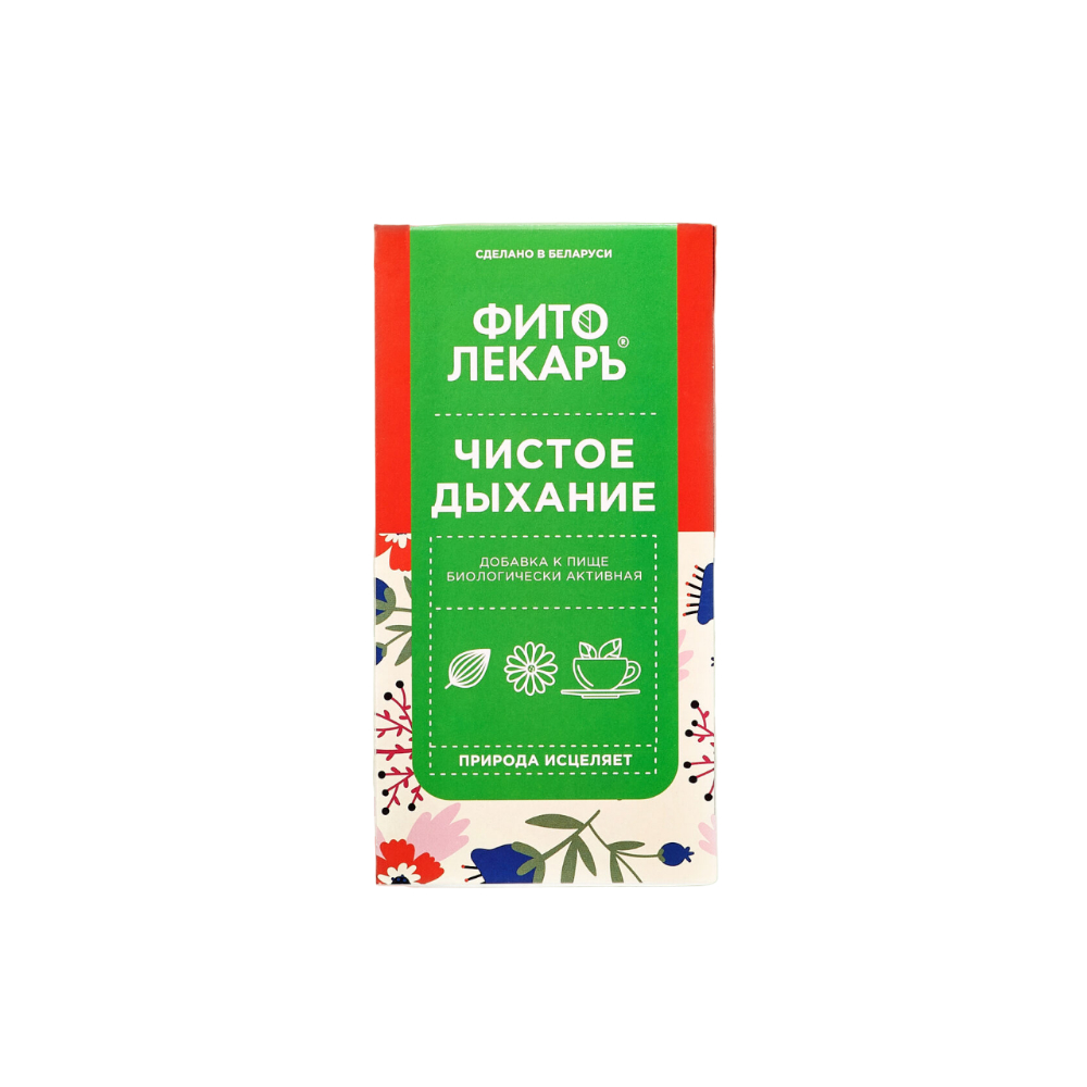 Фитолекарь БАД Чистое дыхание 1,7г фильтр-пакет №25
