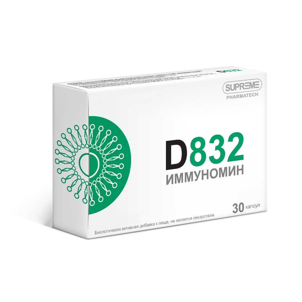 Иммуномин D-832 БАД капсулы липосомальный упаковка №30