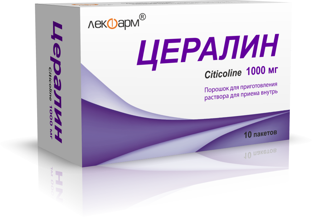 Цералин пор-к для приг. р-ра для приема внутрь 1 000мг 6г пакет №10