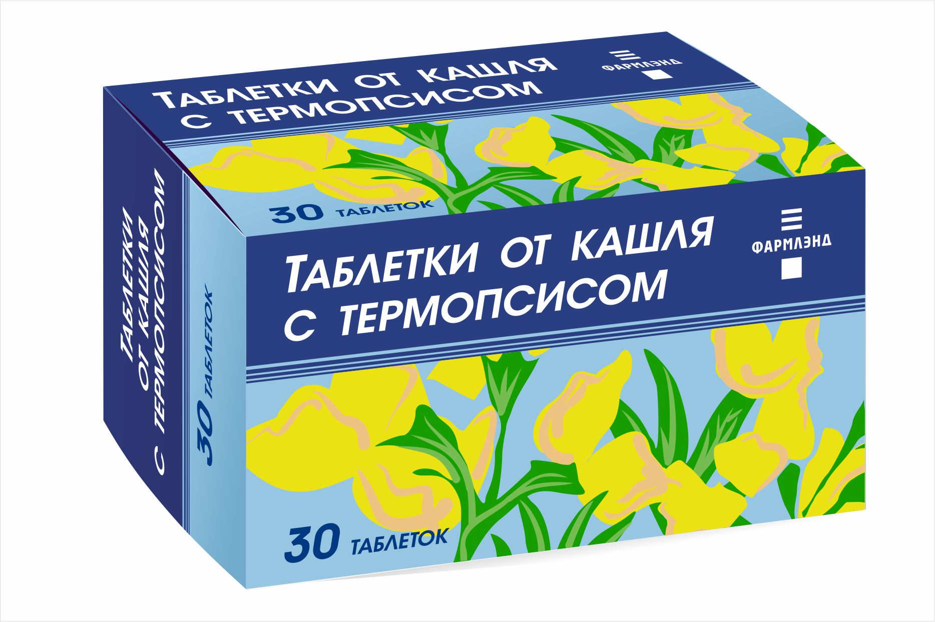 Таблетки от кашля с термопсисом таблетки 6,7мг 250мг упаковка №40