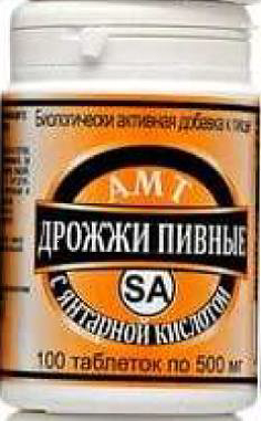АМТ-Дрожжи пивные с янтарной кислотой БАД таблетки 500мг банка №100