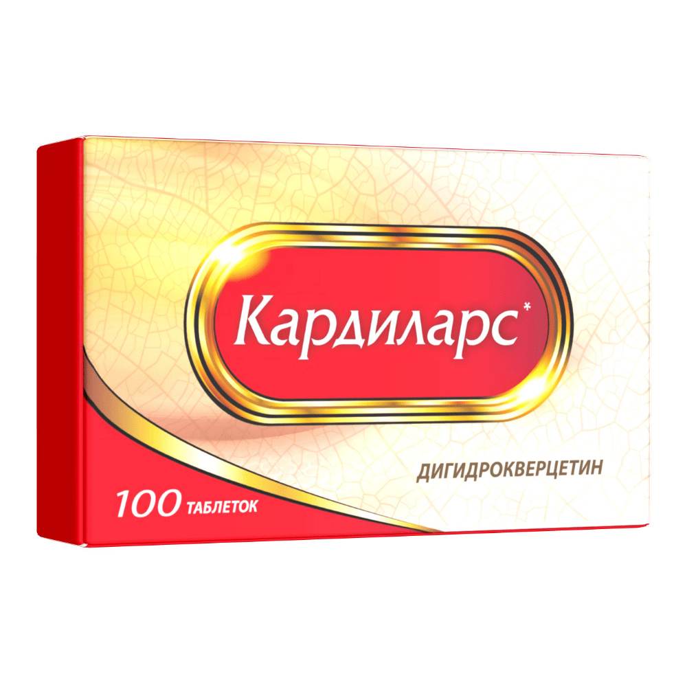 Кардиларс (Дигидрокверцетин в таблетках) БАД таблетки 320мг №100