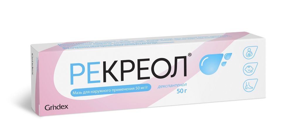 Рекреол мазь для наруж. прим. 50мг/г 50г туба №1