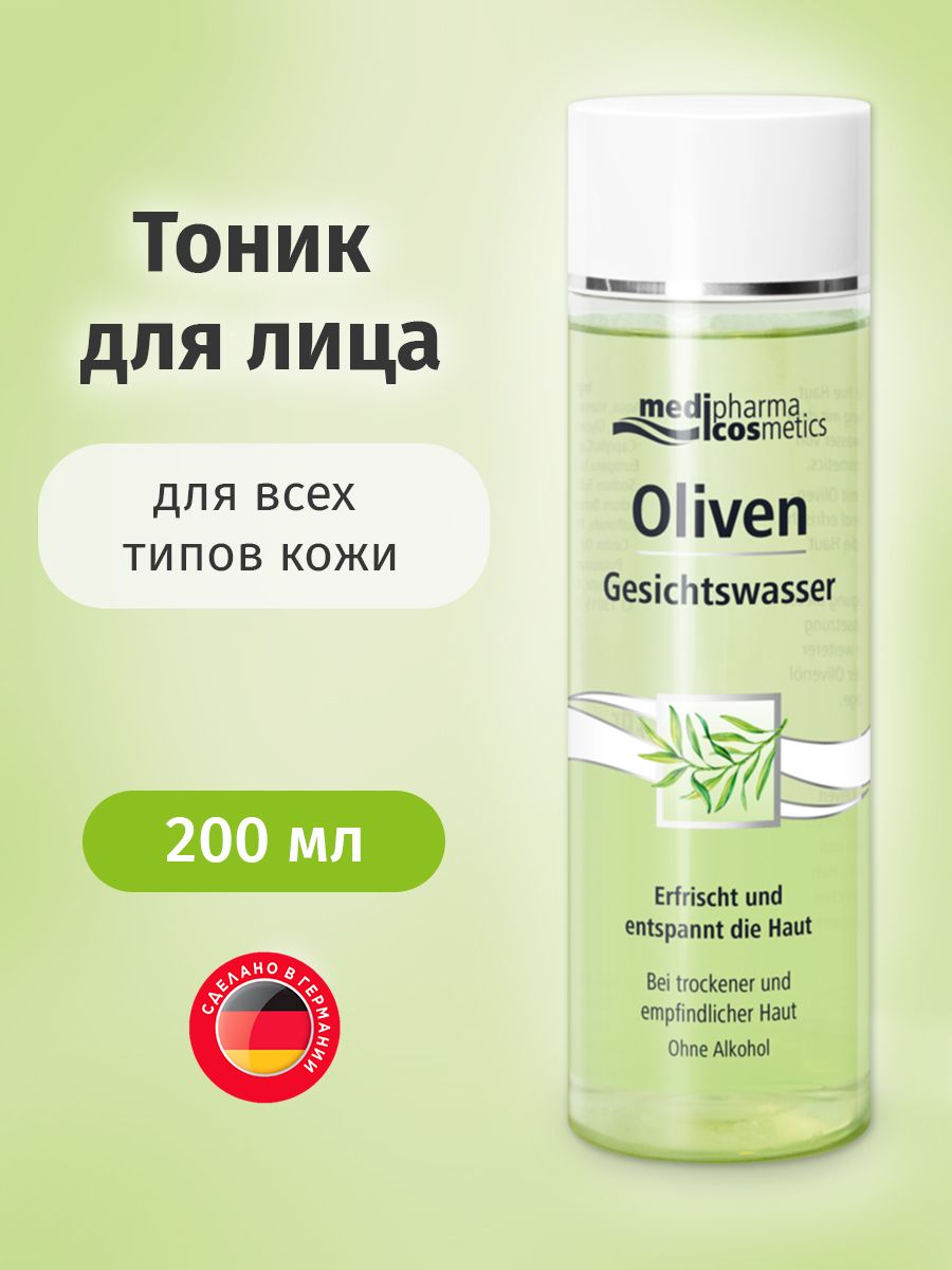 Oliven Medipharma Cosmetics тоник для лица 200мл №1